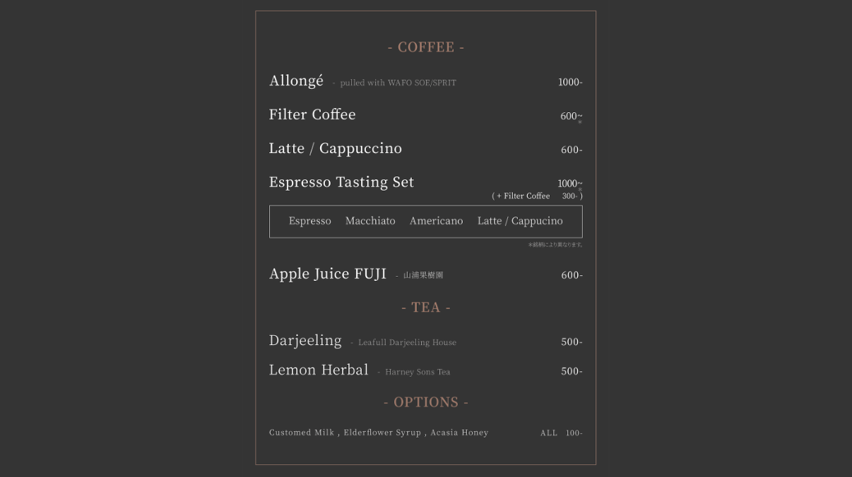 WayMaker Coffee & Roasterからのご依頼で制作したメニュー表です。こちらをクリックすると作品に移動します。